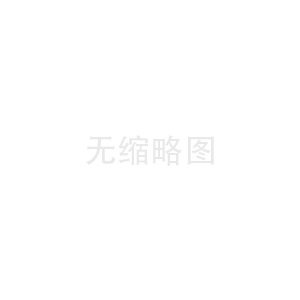 tm和r商标的区别有哪些？tm商标什么时候可以使用？